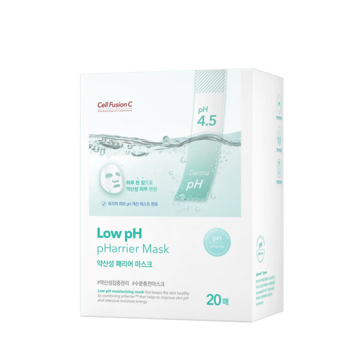 Low pH pHarrier Mask, 20 sheets