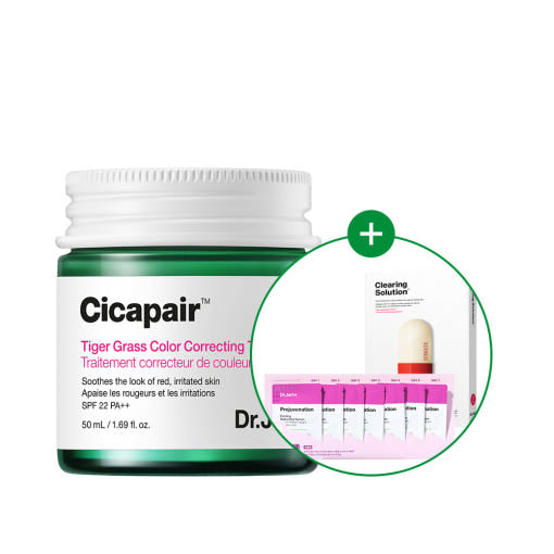 Cicapair Tigergras Farbkorrigierende Behandlung SPF22 PA++