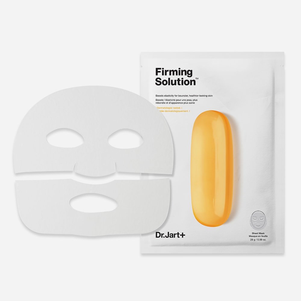 Dermask™ Firming Solution Face Mask - The AllureK더마스크™ 인트라젯 퍼밍 솔루션