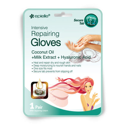 Intensive Repairing Hand & Foot Mask, 12 pairs