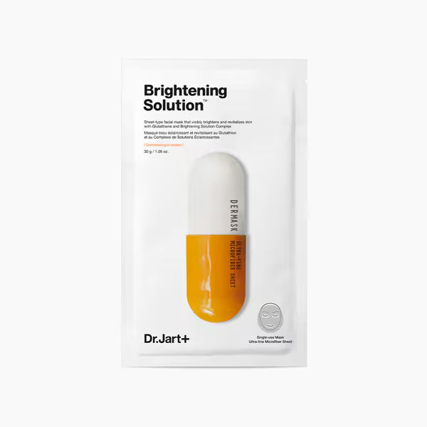 [Opening Sale] Dermask™ Brightening Solution Face Mask, 5 Sheets