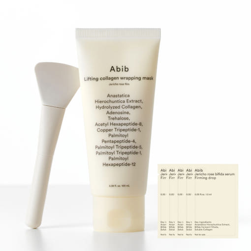 [GIFT] Lifting Collagen Wrapping Mask