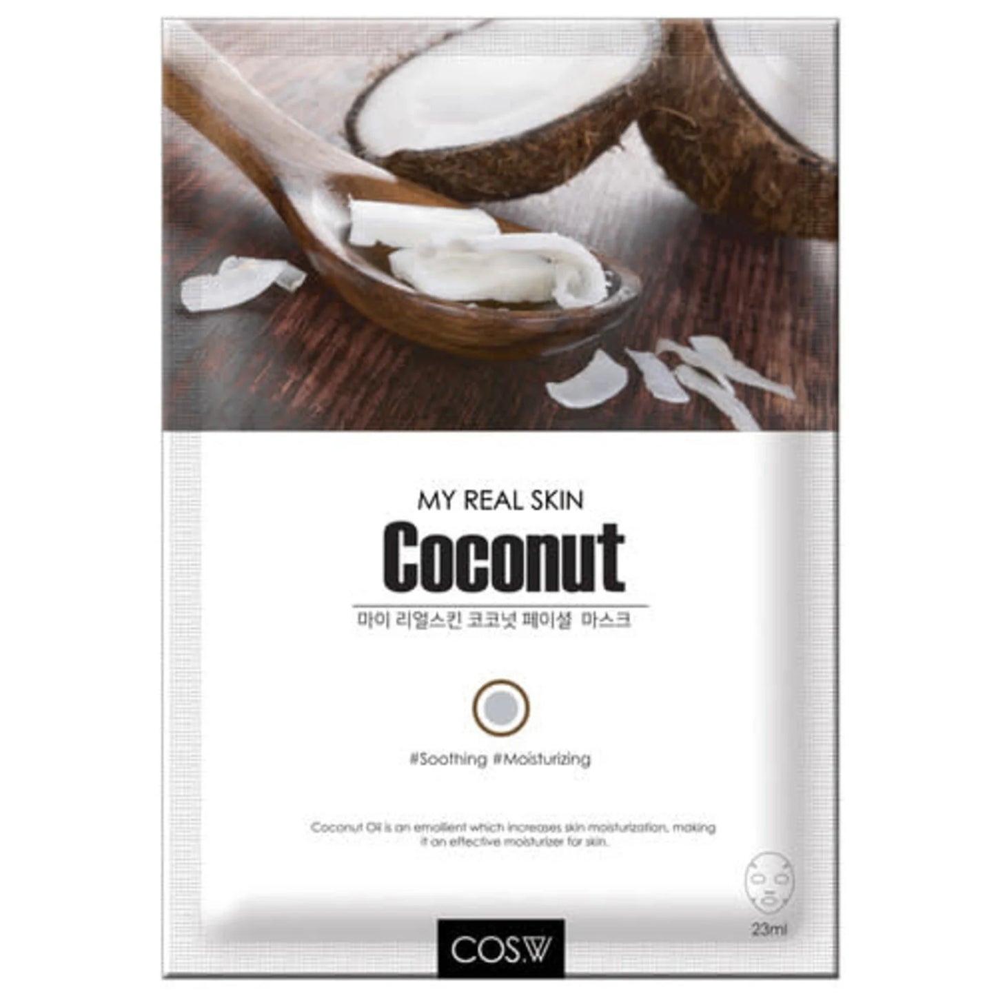 My Real Skin Facial Mask, 1 sheet