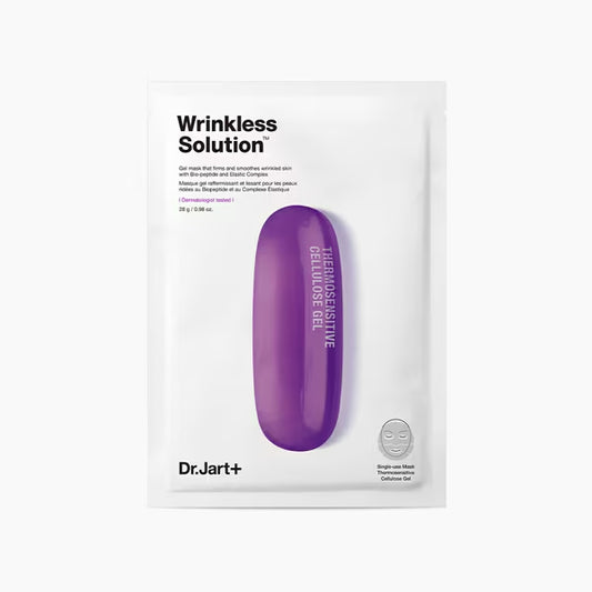 Masque visage anti-rides Dermask™