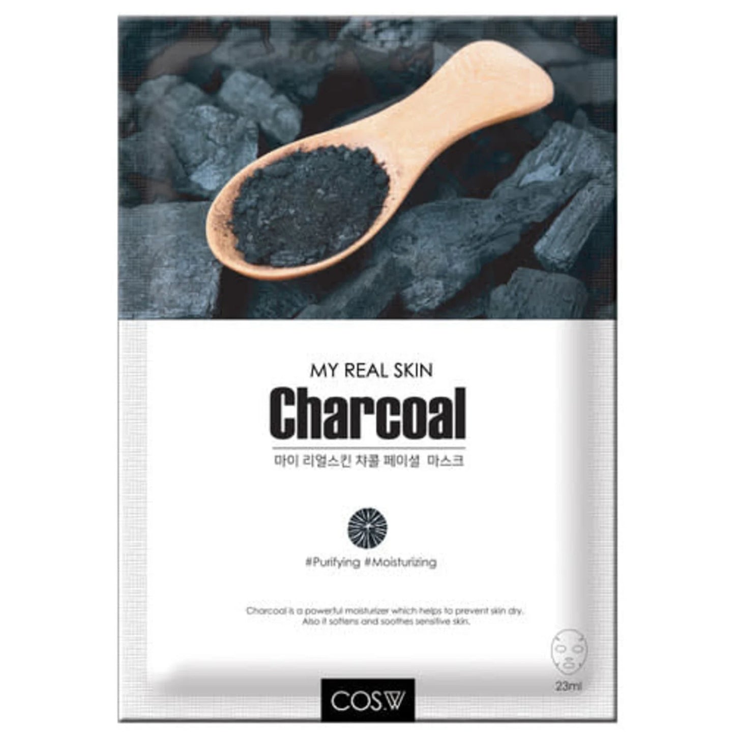 My Real Skin Facial Mask, 1 sheet
