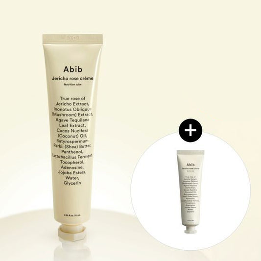 [Exclusive] Jericho Rose Creme Nutrition Tube 75+30ml