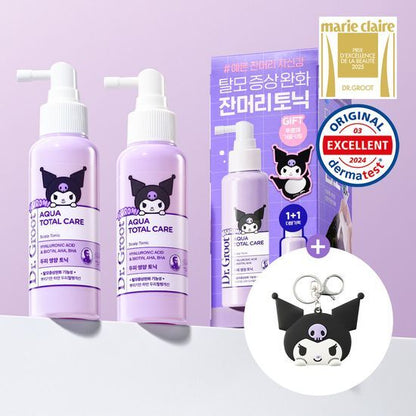 Beruhigende Reparaturcreme mit Blauer Kamille, 50 ml
