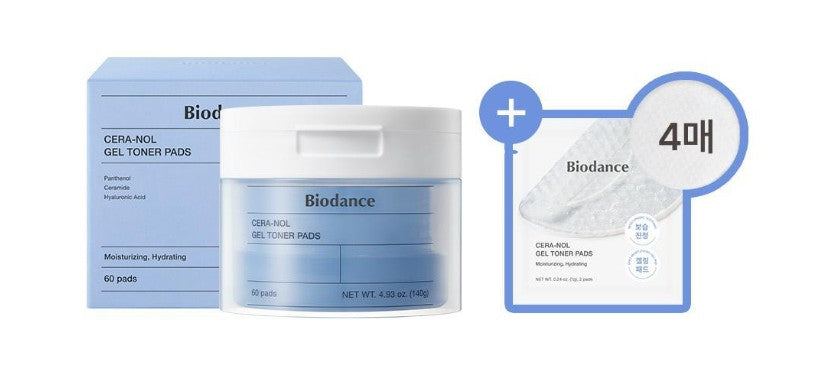 [Gift] Cera-nol Gel Toner Pad, 60 pads