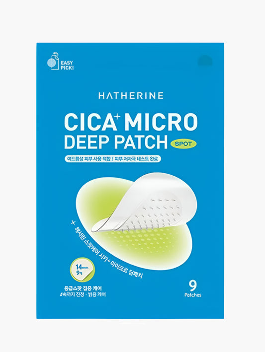 Cica+ Micro Deep Patch 9P