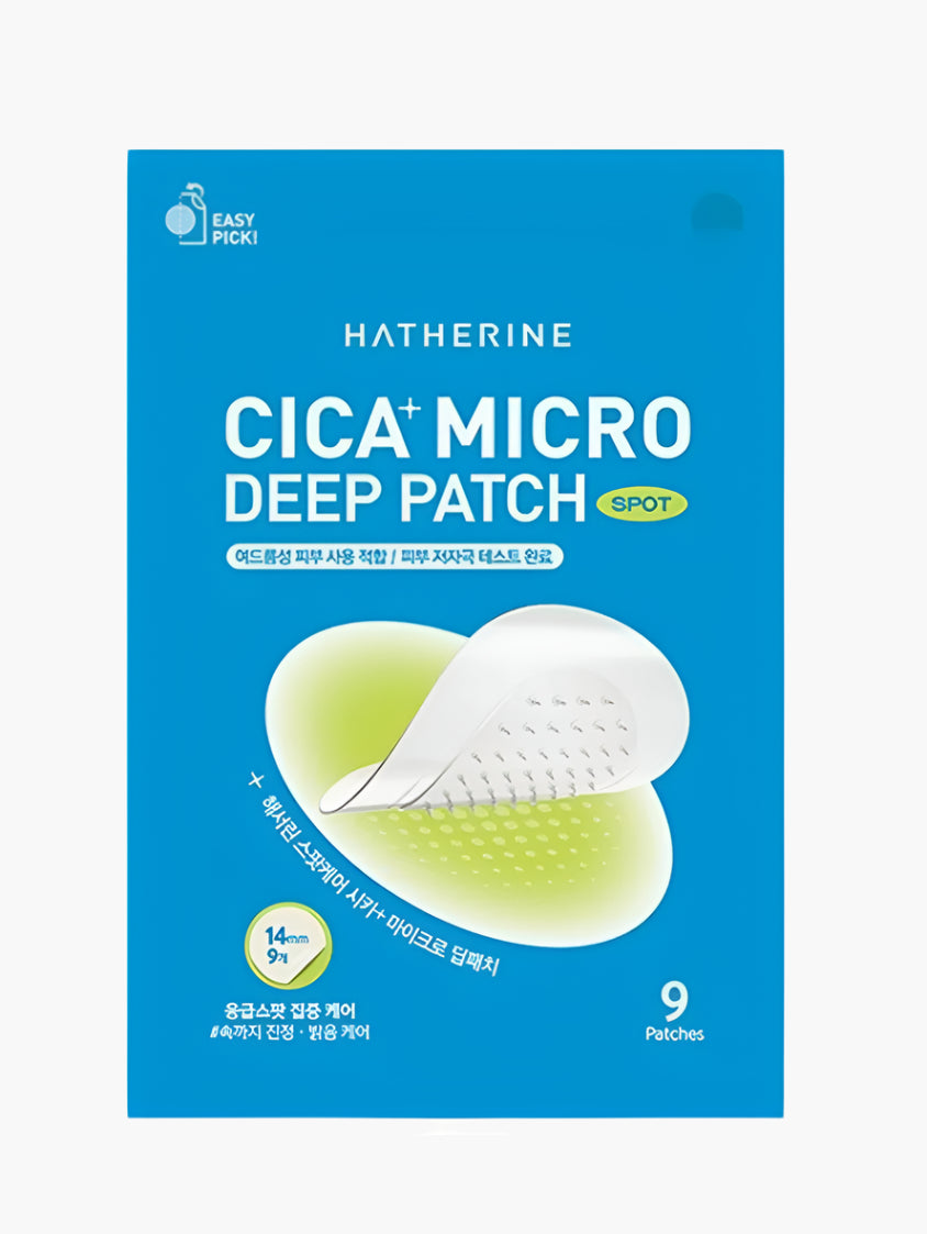 Cica+ Micro Deep Patch 9P