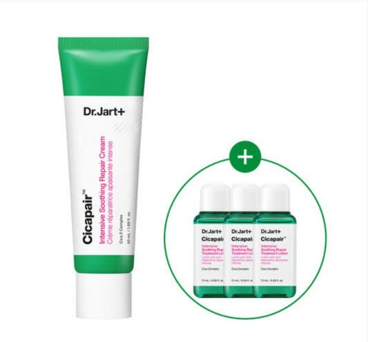 [Gift] Cicapair™ Intensive Soothing Repair Cream, Sensitive Skin Moisturizer for Redness