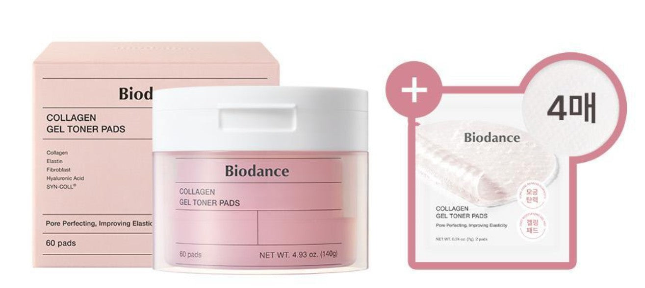 [Gift] Collagen Gel Toner Pad, 60 pads