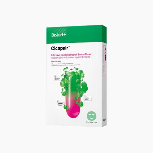 Cicapair ™ Sensitive Skin Serum Face Mask for Redness - The AllureK닥터자르트 시카페어 인텐시브 수딩 리페어 세럼 마스크