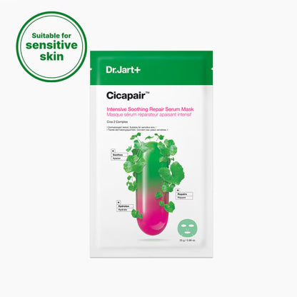 Cicapair ™ Sensitive Skin Serum Face Mask for Redness